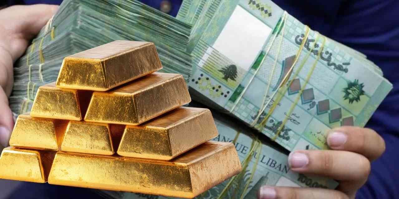 Koca ülke iflas etti: Altınları satmaya hazırlanıyor