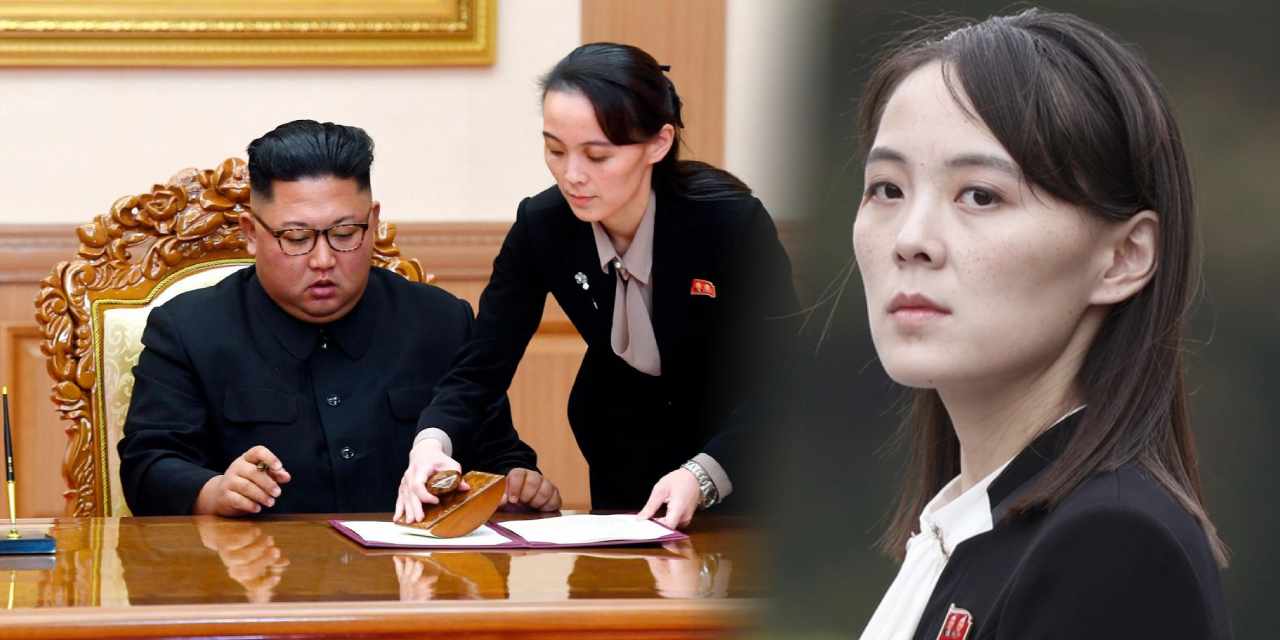 Kim Jong Un'un kız kardeşi terfi etti