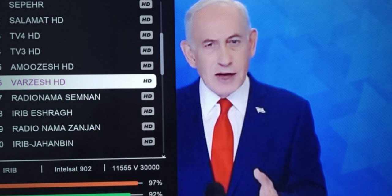 İran devlet televizyonu hacklandi