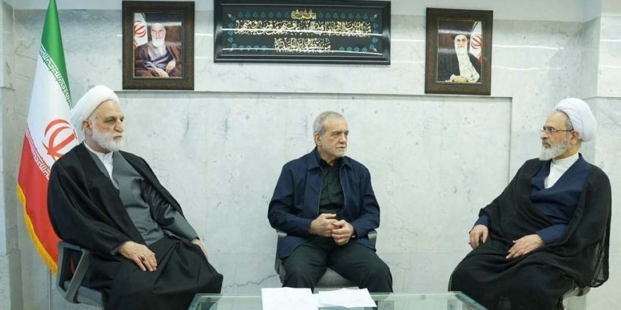 Son dakika | İran liderlik konseyinden ilk fotoğraf