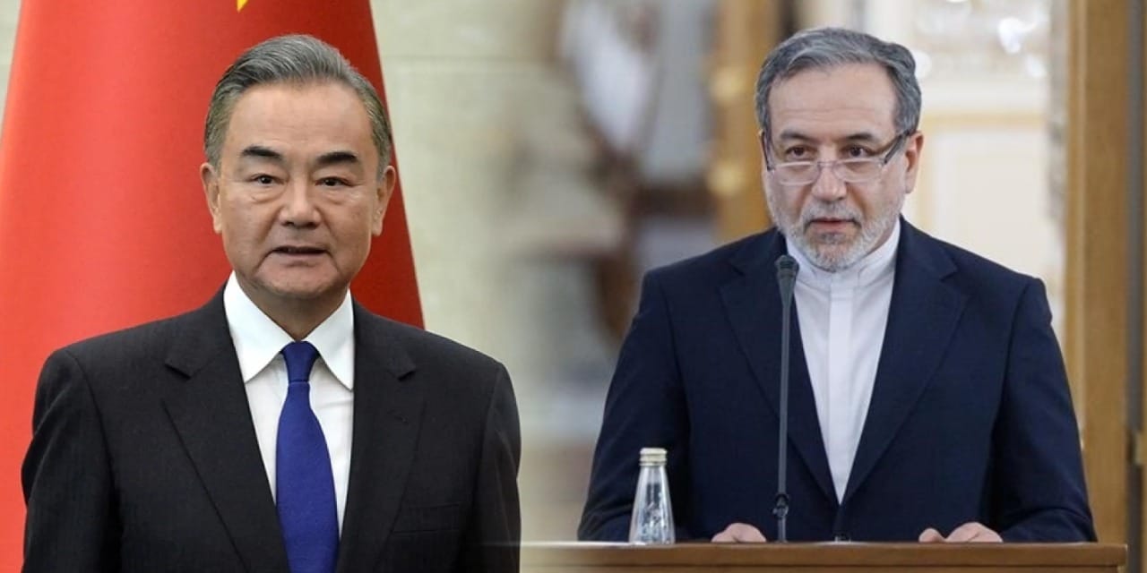 Çin'den İran'a destek mesajı!