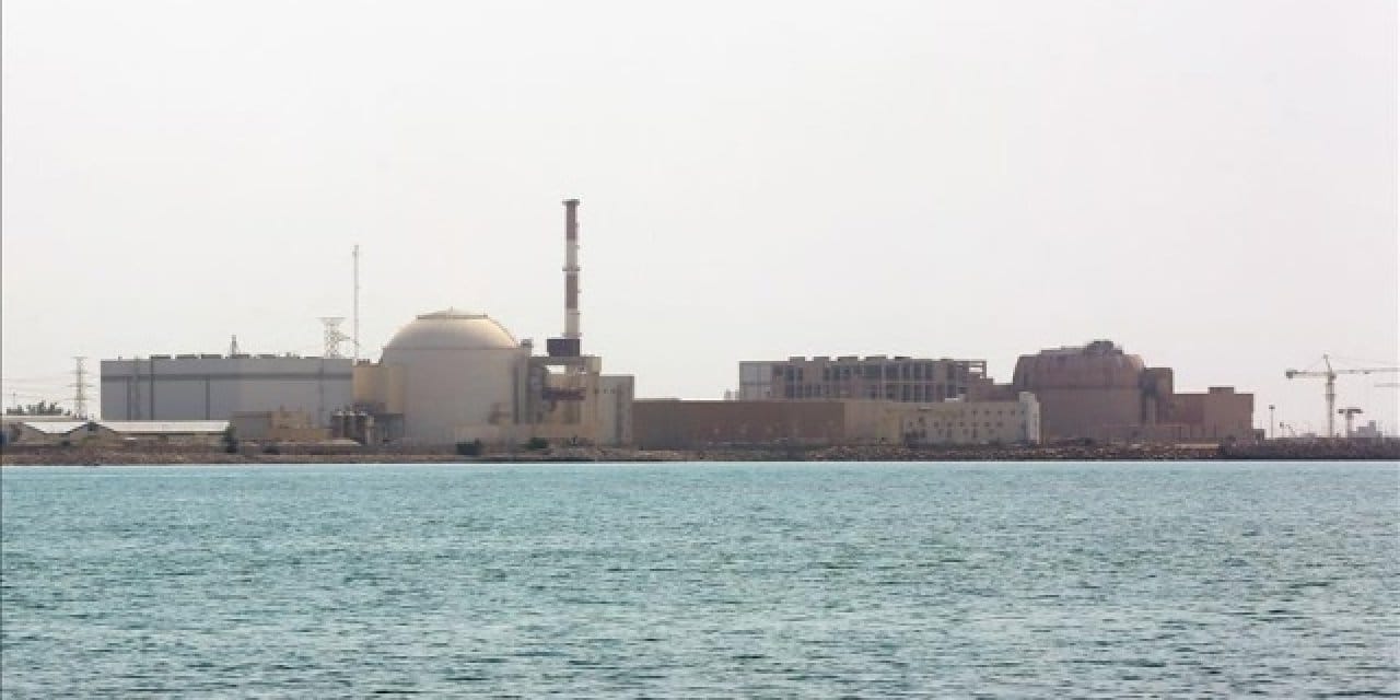 İran: İsrail-ABD iki kez nükleer tesise saldırdı