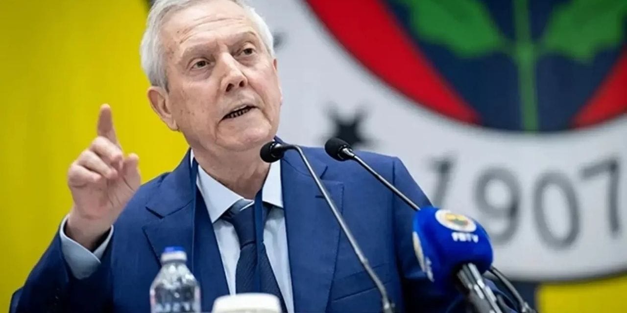 Aziz Yıldırım'dan flaş Galatasaray açıklaması