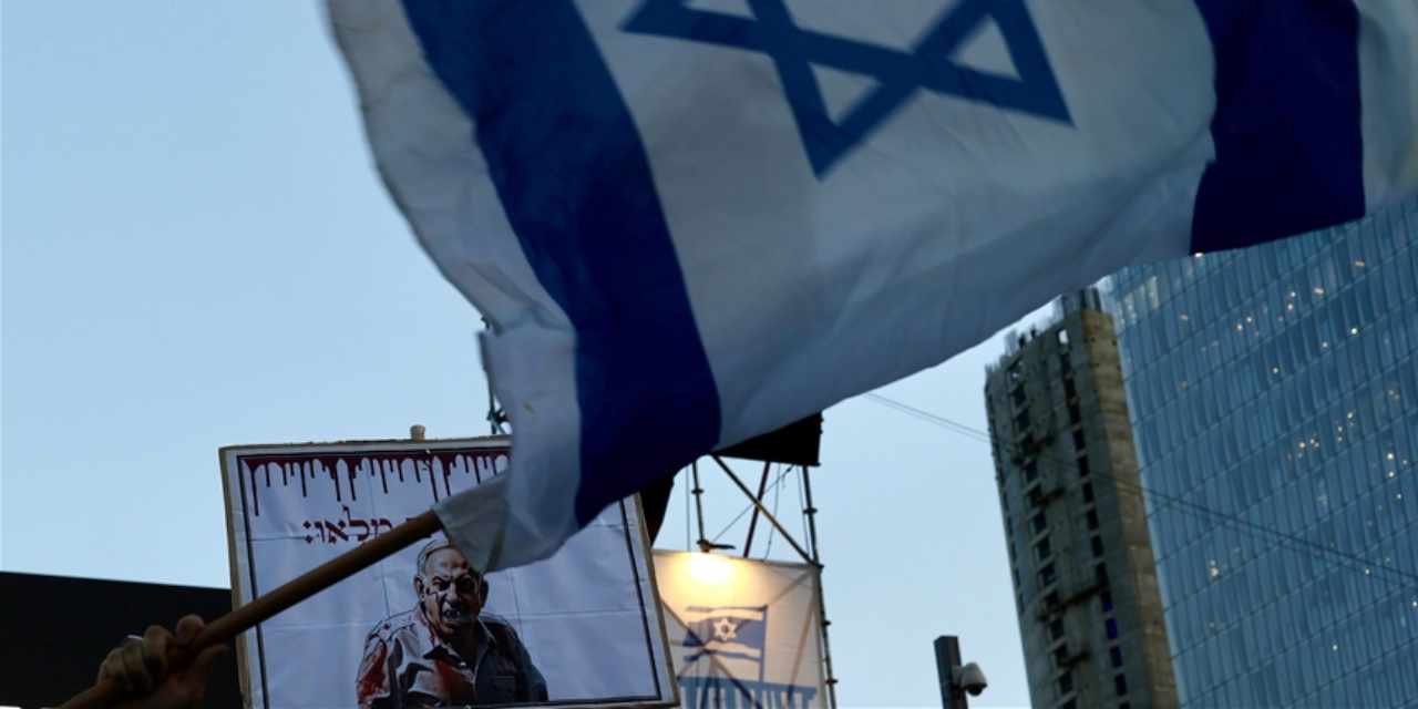 İsrail, BAE'deki büyükelçilik personelini tahliye etti