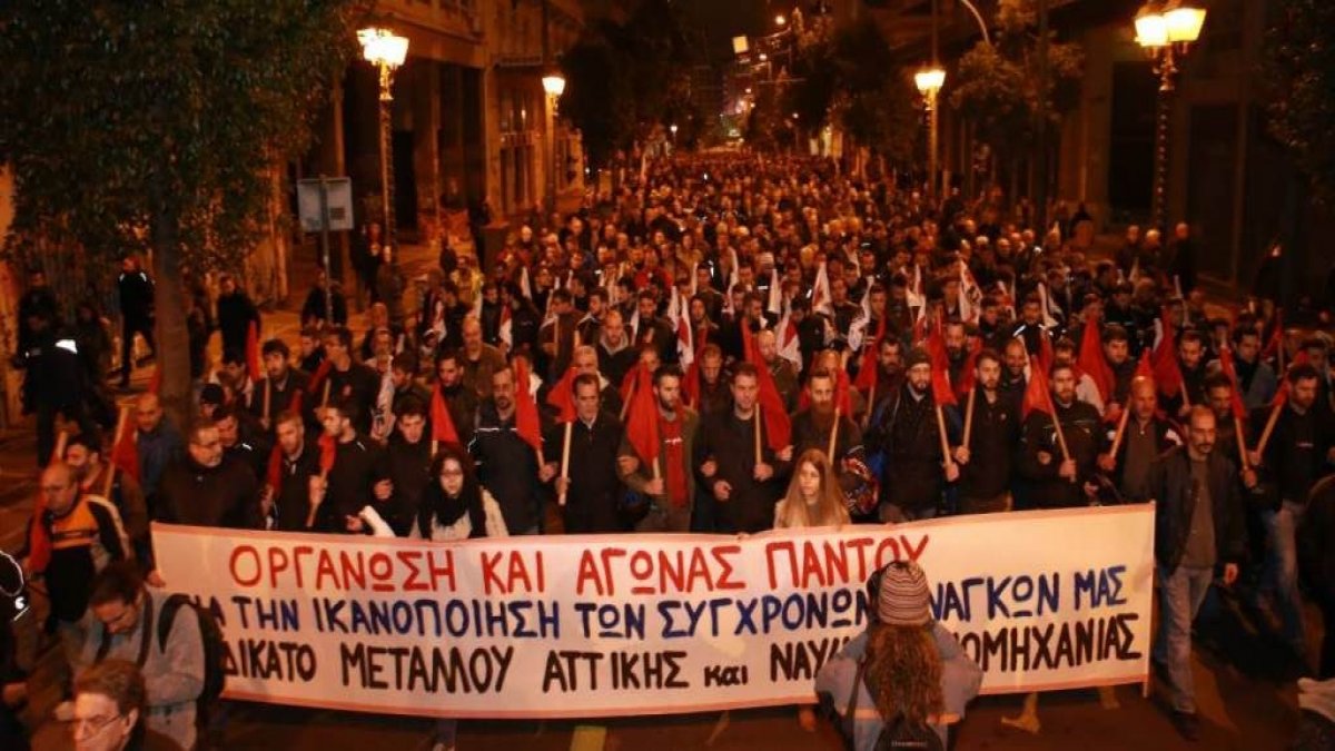 Yunanistan'da işçilerden 'genel grev' kararı