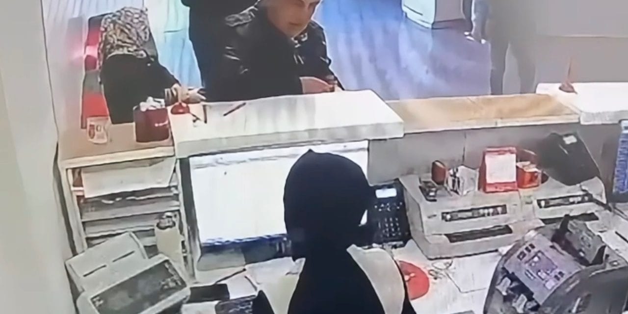 'Son istasyon' operasyonunda 25 tutuklama