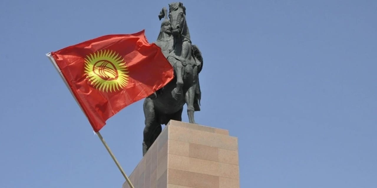 Bakanlık açıkladı: Gençler Kırgızistan’a ücretsiz gönderilecek