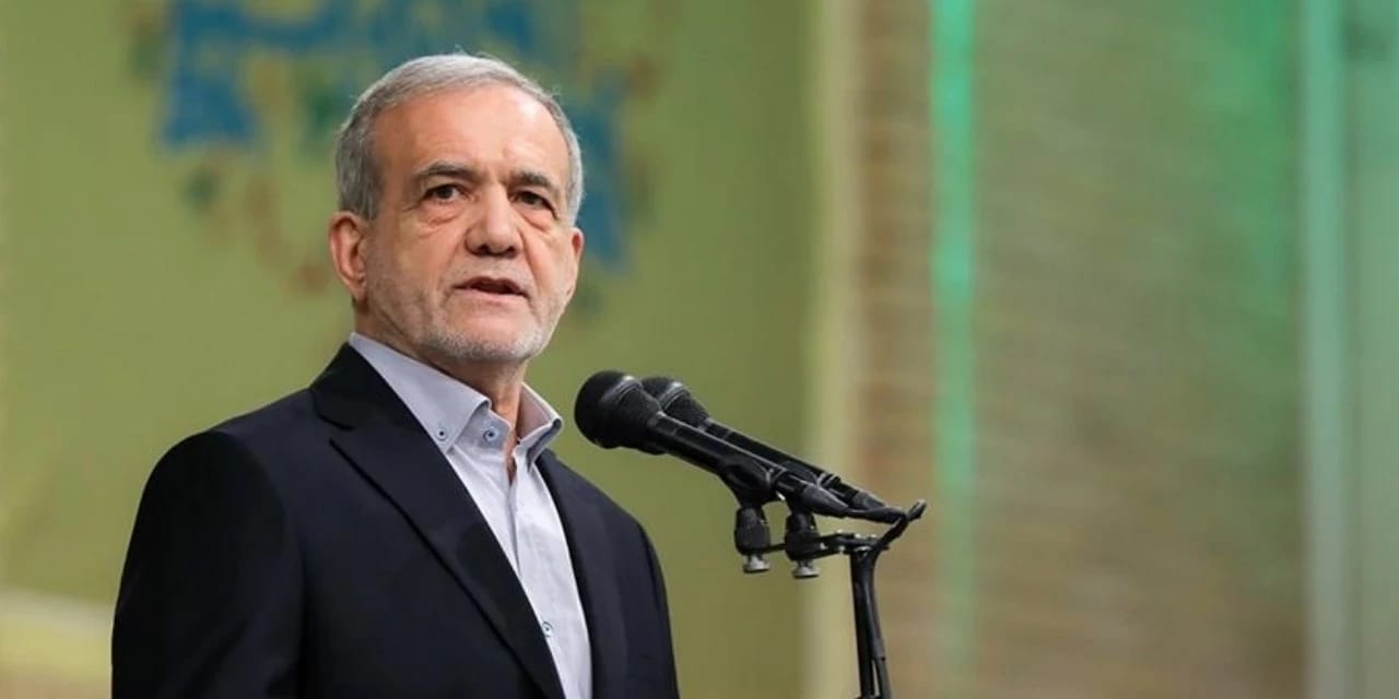 Pezeşkiyan'dan 'savunma hakkı' açıklaması