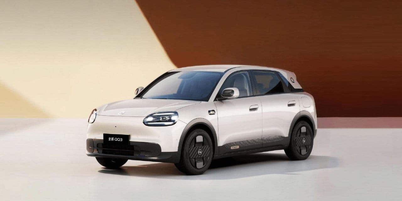 Elektrikli otomobil dünyasında satış rekorları kırdı! 20 dakikada 27.319 sipariş