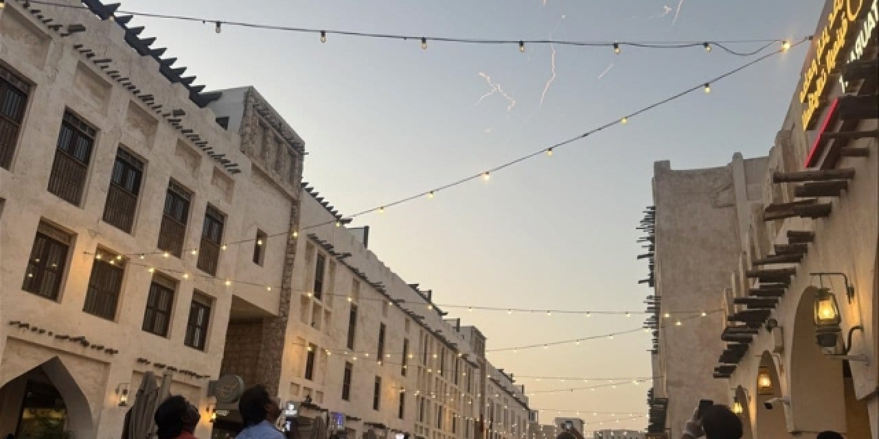 Son Dakika | Katar'ın başkenti Doha'da patlama sesleri