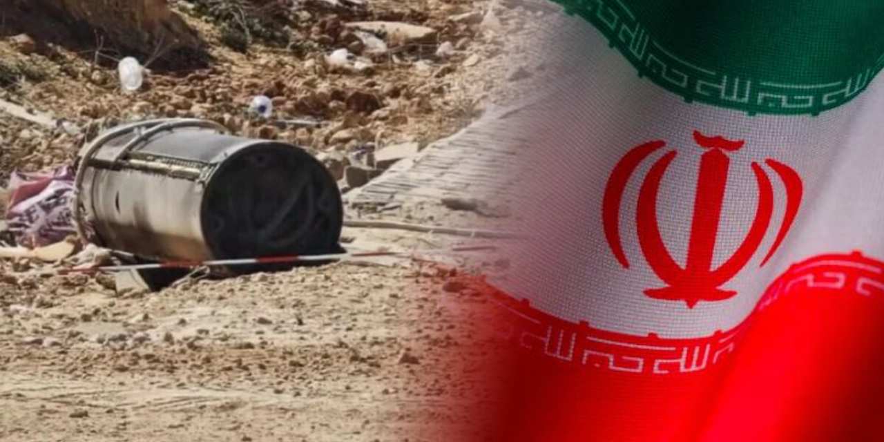 İran’dan Gaziantep’e düşen füze hakkında açıklama!