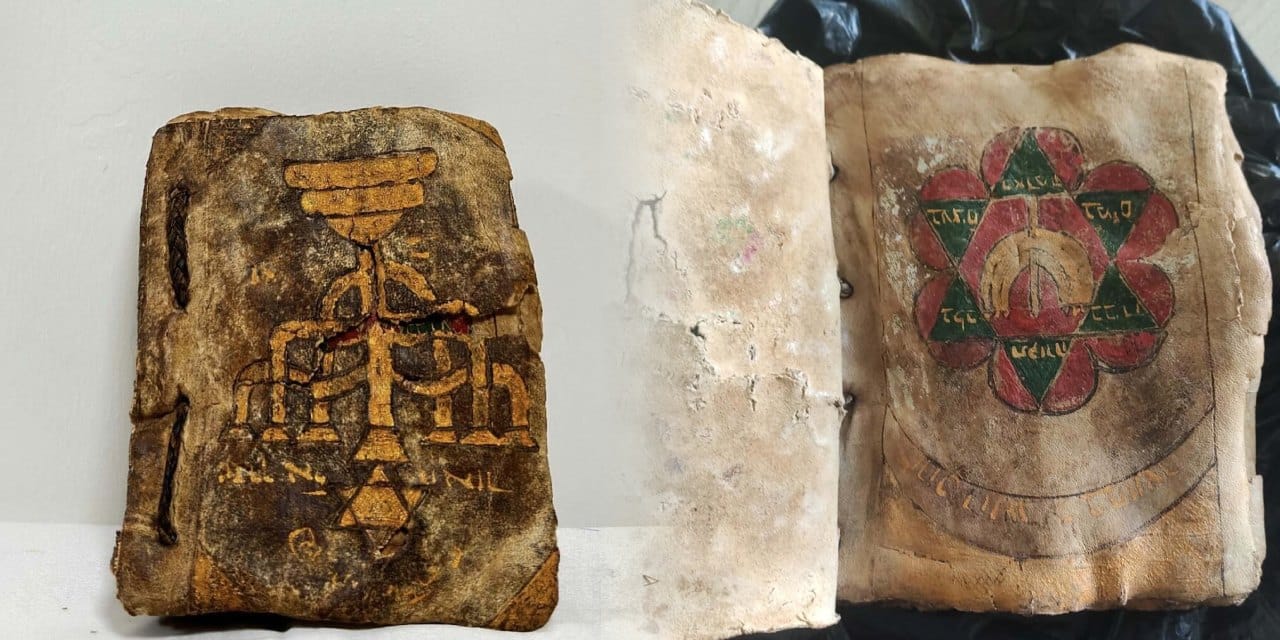 6 asırlık Tevrat Muğla'da ortaya çıktı! Satmaya çalışırken yakalandı