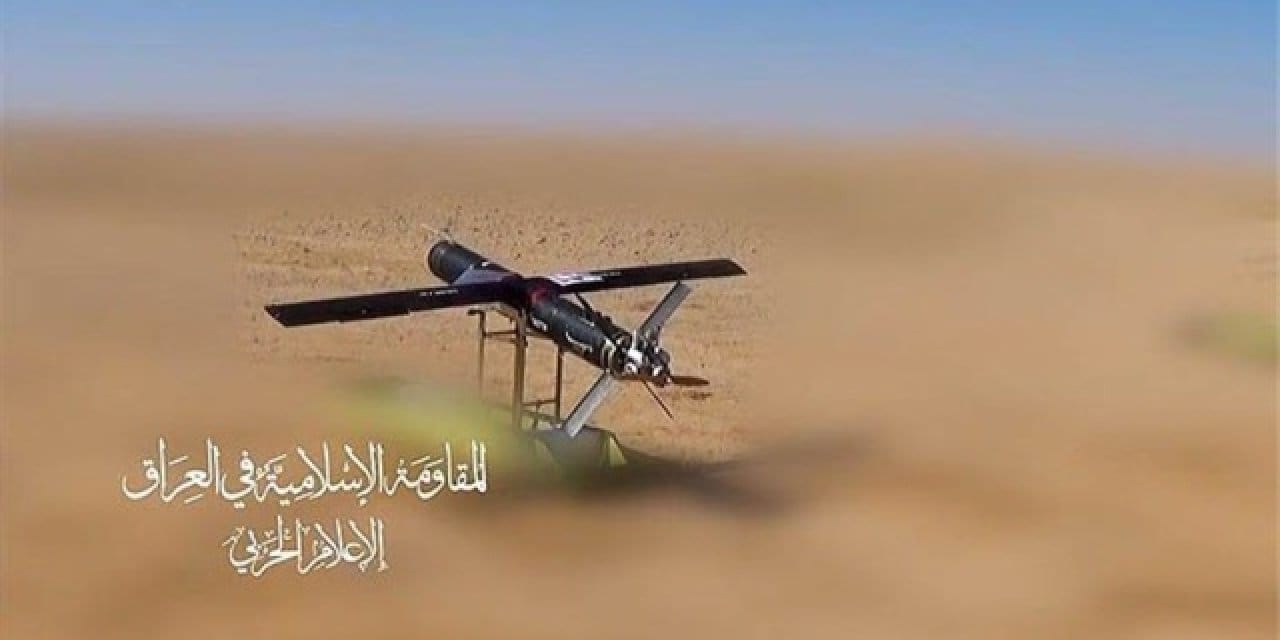 Son Dakika | Irak İslami Direnişi: 291 operasyonda 13 Amerikan işgalcisini öldürdük