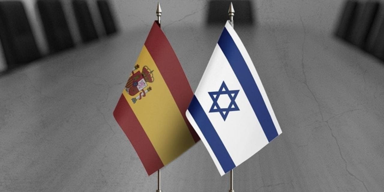 Son Dakika | İspanya İsrail büyükelçisini geri çekti