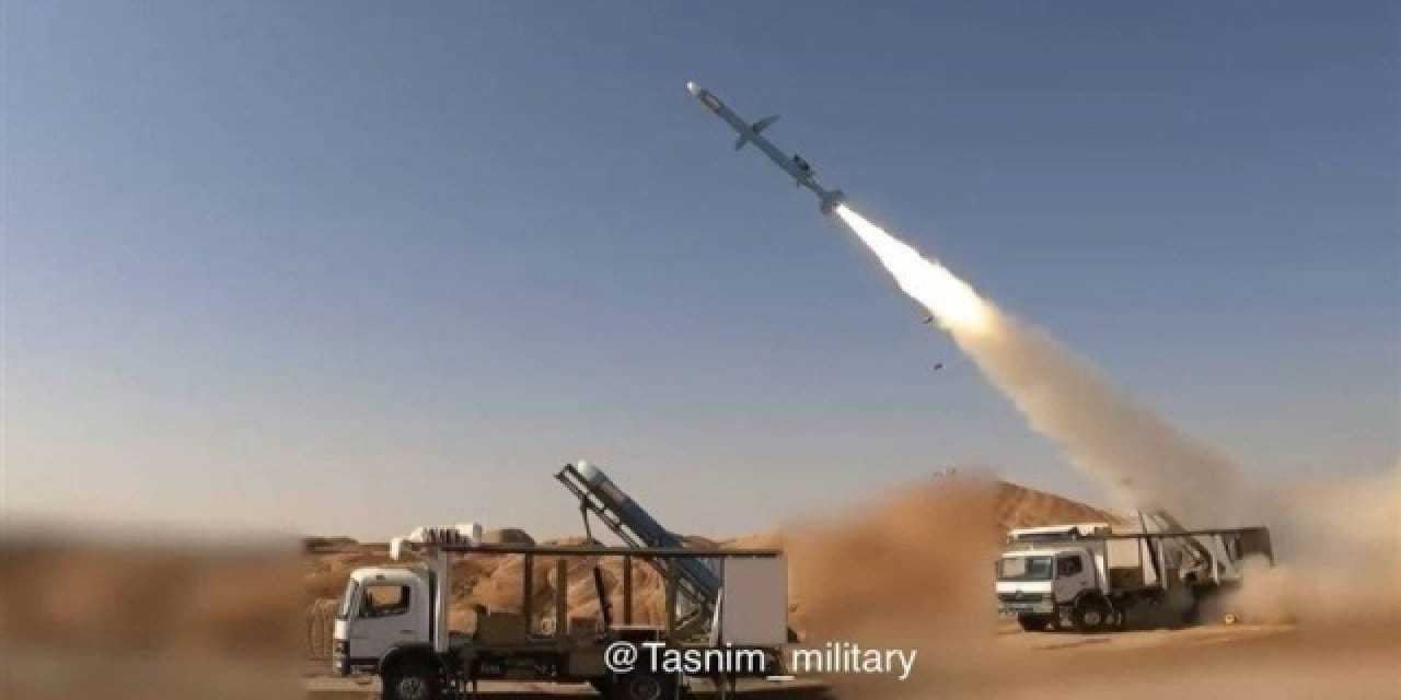 İran bankası saldırıya uğramıştı: