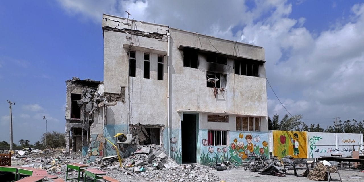 ABD'den insanlık dışı okul katliamı savunması! Ön soruşturma raporu çıktı