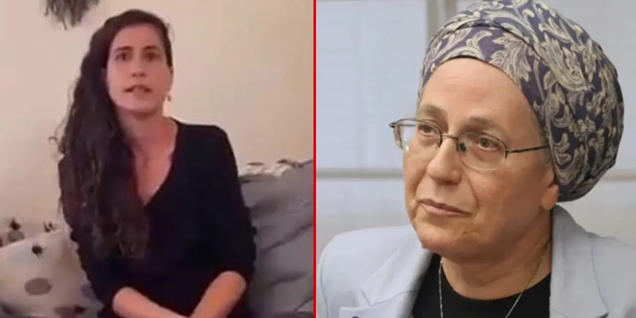 İsrailli bakanın kızı evinde ölü bulundu! Ailesinin cinsel tacizine uğradığı iddia edilmişti