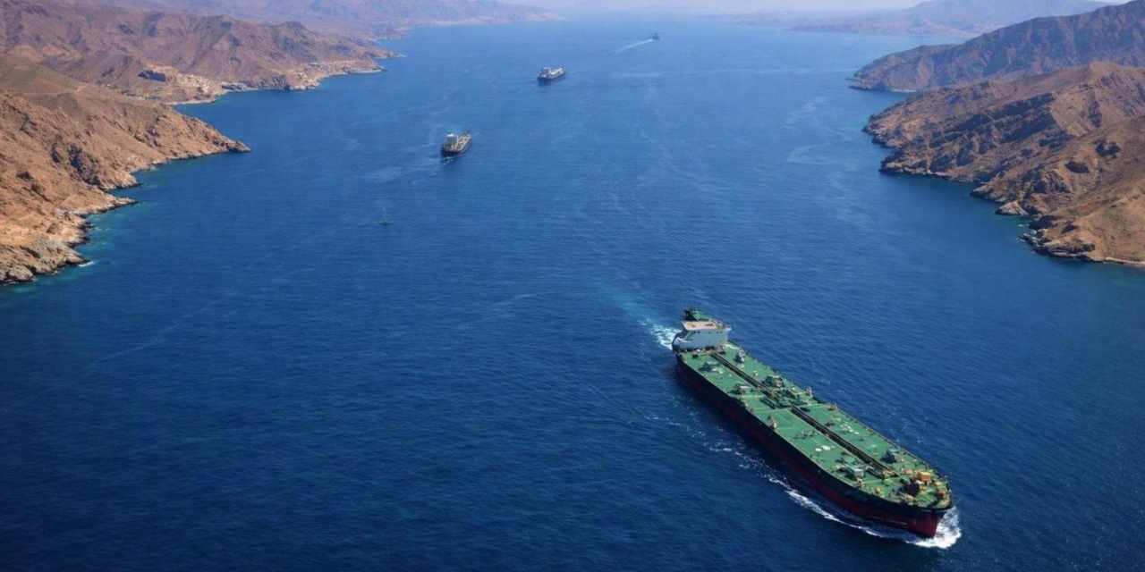 Hürmüz sigortacısı belli oldu