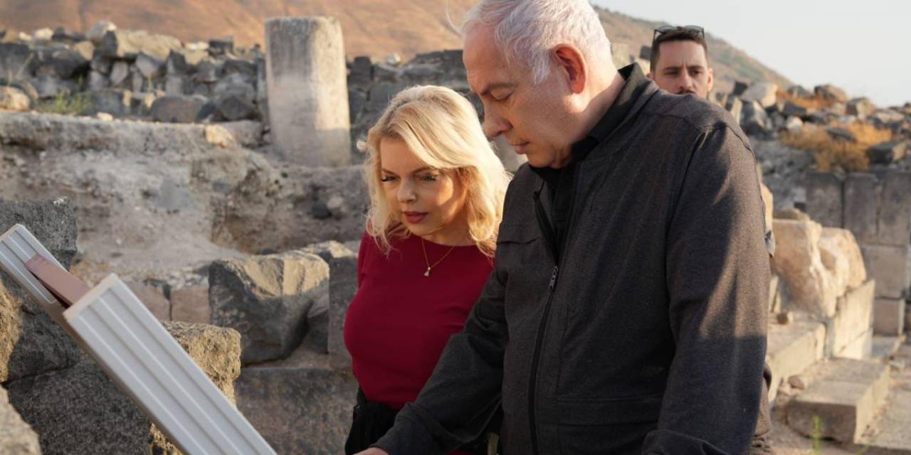 Netanyahu bilmecesi devam ediyor! Yeni video geldi