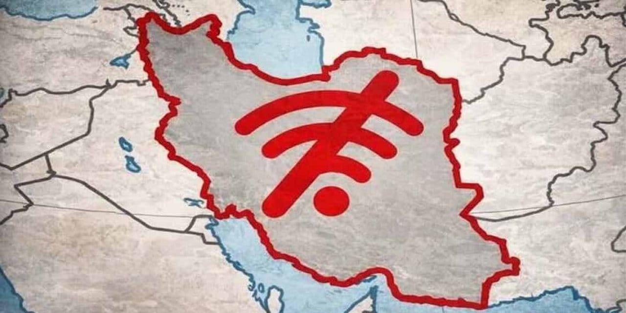 İran'da internet kısıtlandı, yeni bir 'sektör' doğdu: İnsanlar sevdikleriyle konuşmak için varını yoğunu harcıyor