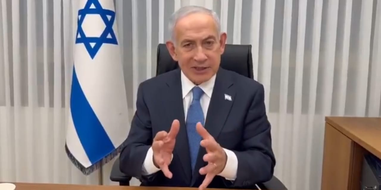 Netanyahu'dan saldırı açıklaması: Durmaya niyetimiz yok