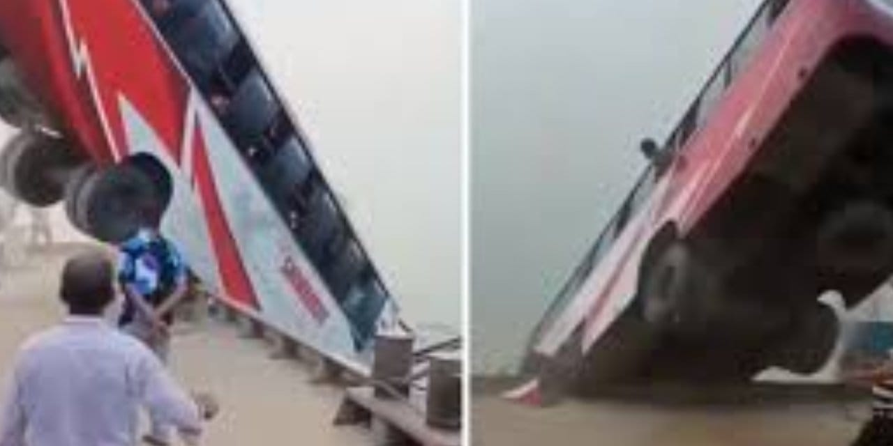 24 kişinin boğularak öldüğü anlar anbean kaydedildi! Otobüs feribota binerken nehre düştü