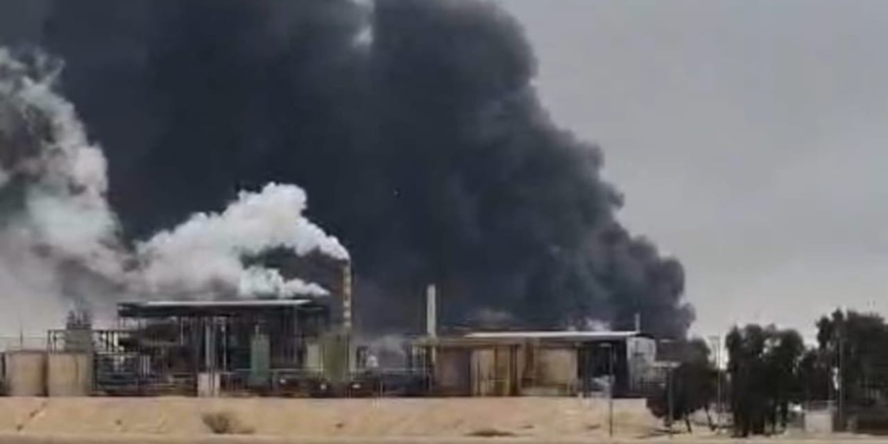 İran İsrail’de kimya fabrikası vurdu