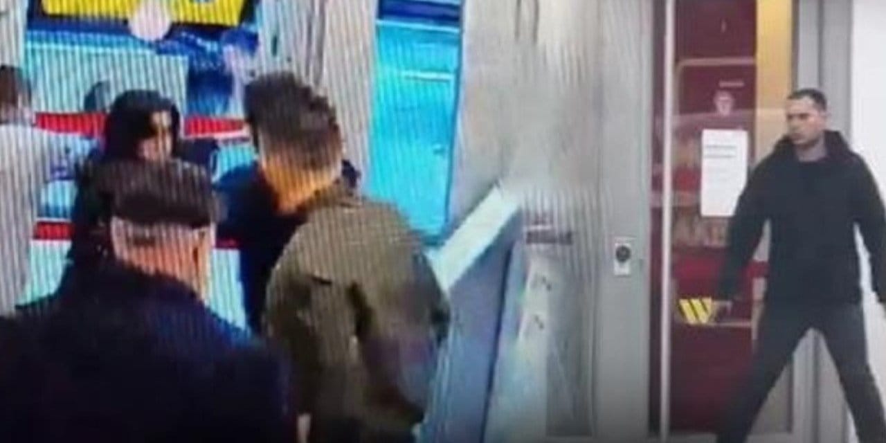 Beşiktaş'taki banka baskınının güvenlik kamerası görüntüleri ortaya çıktı