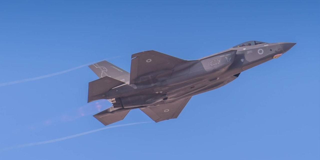 İsrail, Devrim Muhafızları üslerini vurduğunu iddia etti!