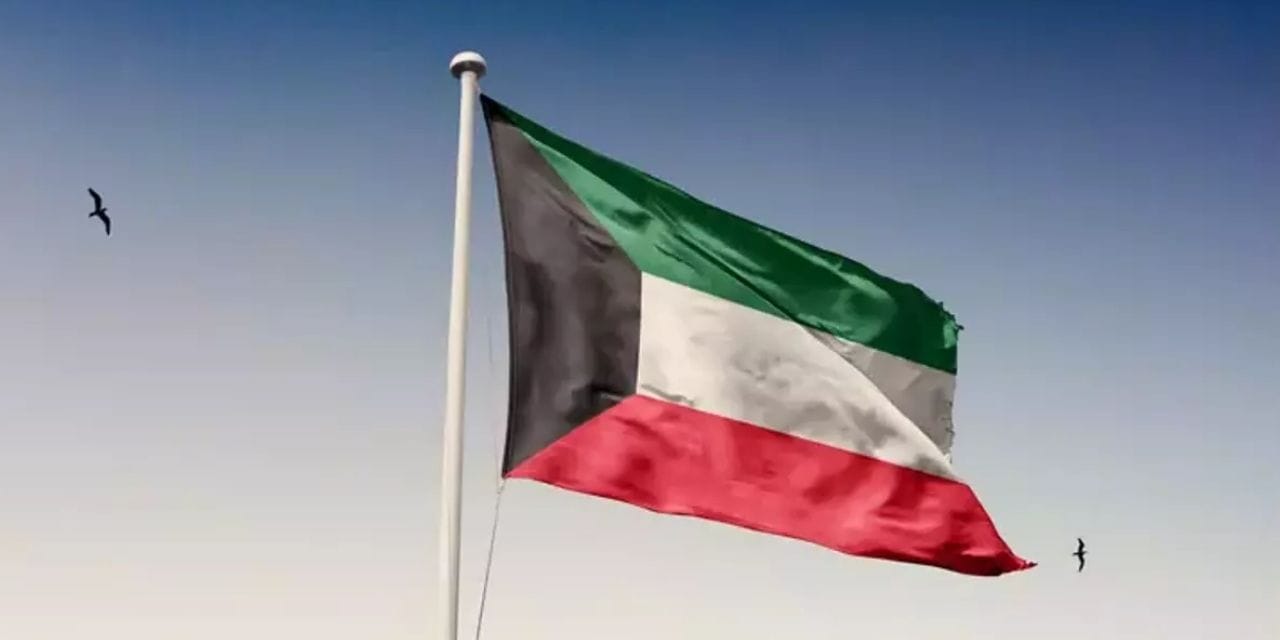 Kuveyt’te Bakanlıklar Kompleksi hedef alındı