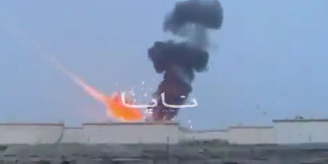 Bahreyn'de ulusal petrol şirketinde patlama