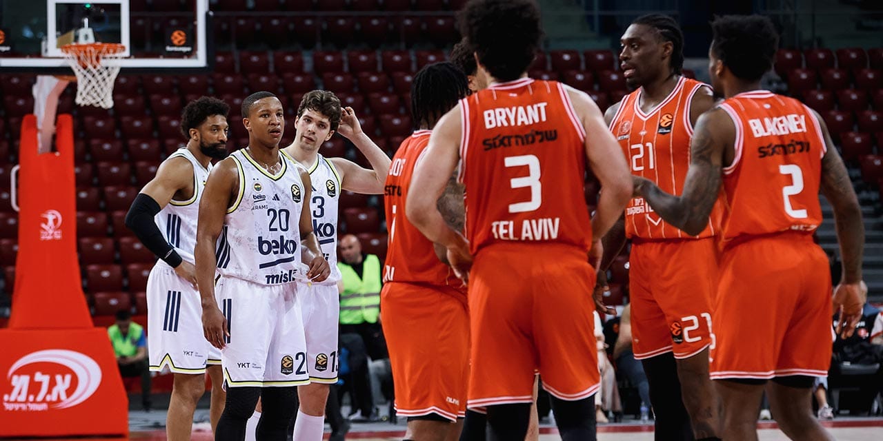 Fenerbahçe üst üste 4. mağlubiyetini aldı