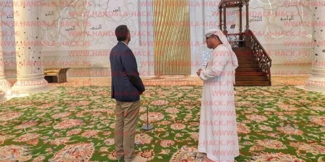 İranlı hacker grubu İsrail ordusunun sırlarını ifşa etti, gizli belgeler ortaya saçıldı!