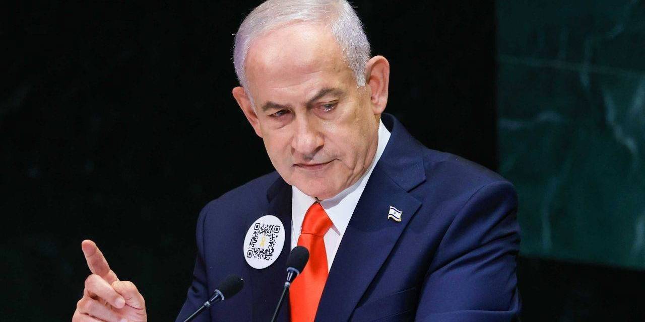 Netanyahu yolsuzluk suçlamasıyla yeniden yargı önüne çıkıyor