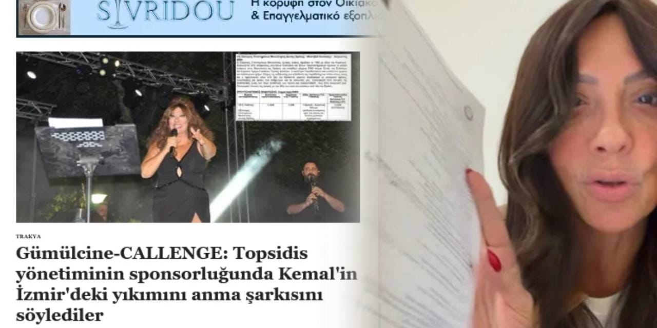 Işın Karaca İzmir Marşı söylediği için Yunanistan'dan sınır dışı edildi!