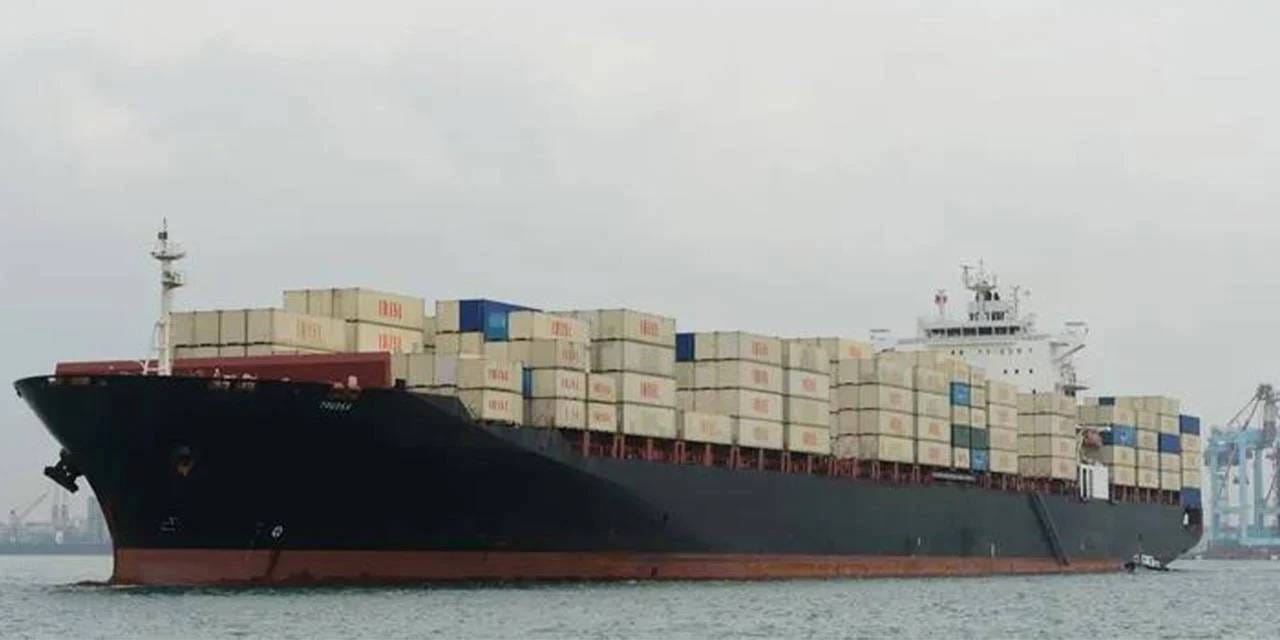 İran görüntüleri yayınladı! İşte İsrail'in gemisine el konulma anı