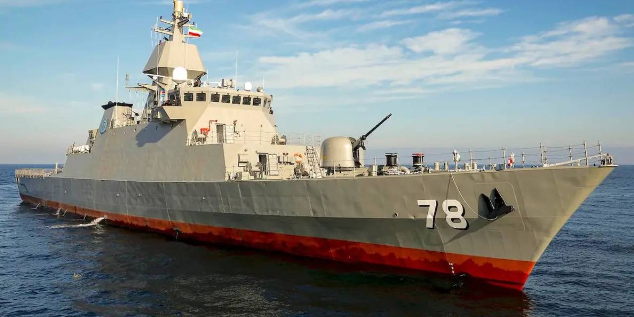 ABD bir İran gemisine daha el koydu! İşte o görüntüler