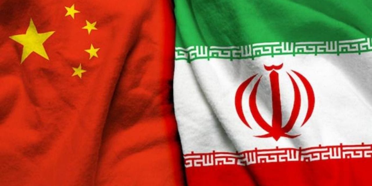 Çin'den İran'daki vatandaşlarına acil tahliye çağrısı