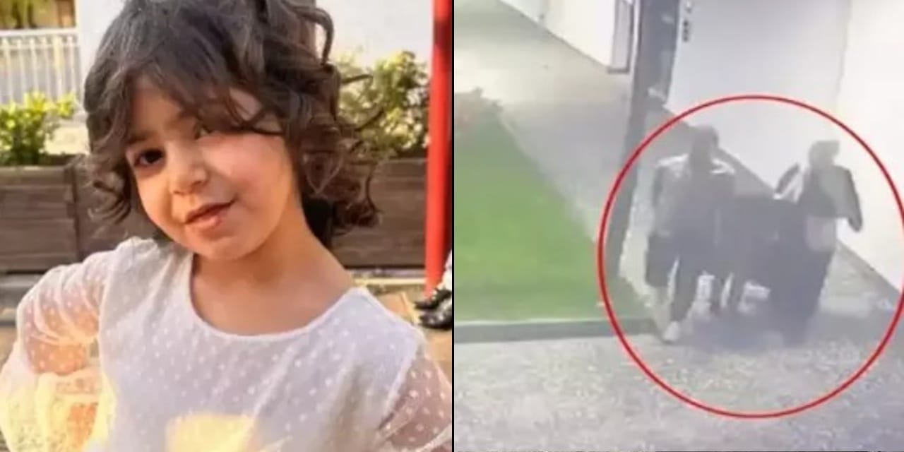 Yüsra'nın hastanede ölümünde yeni gelişme! İtiraz kabul edildi