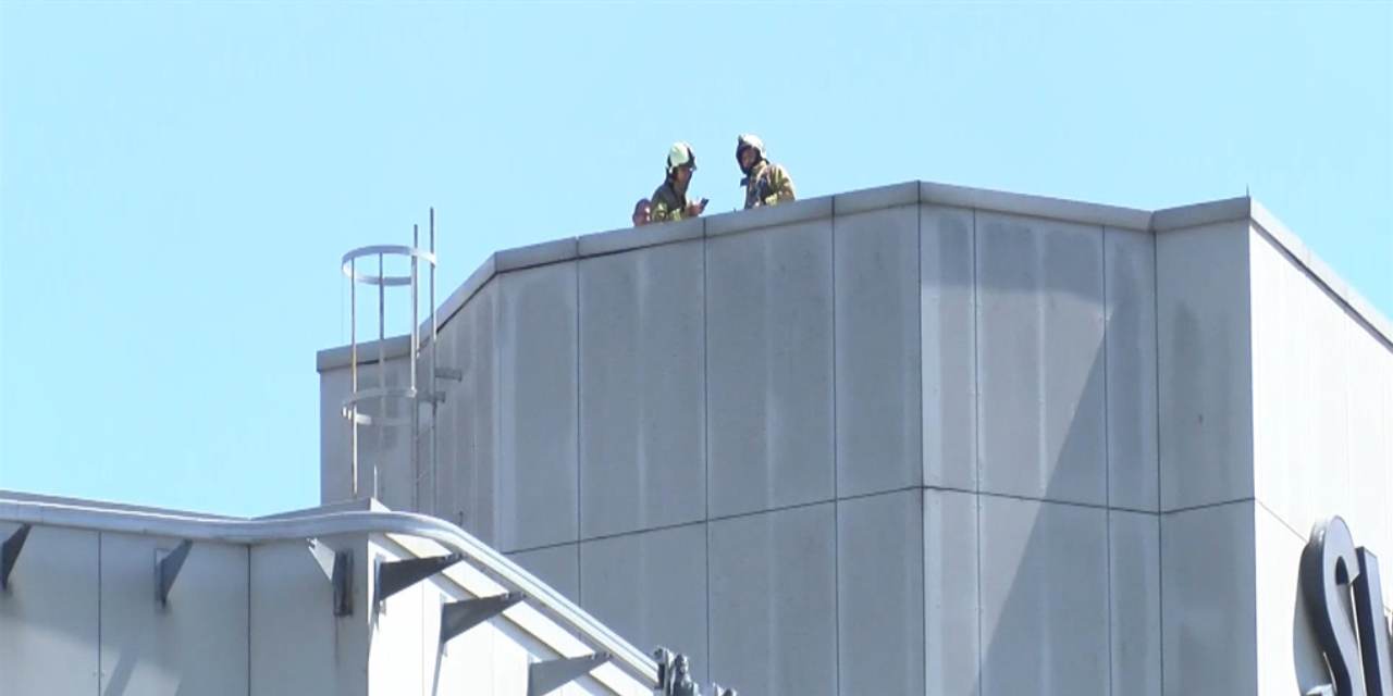 Beşiktaş’ta dünyaca ünlü otelde yangın paniği!