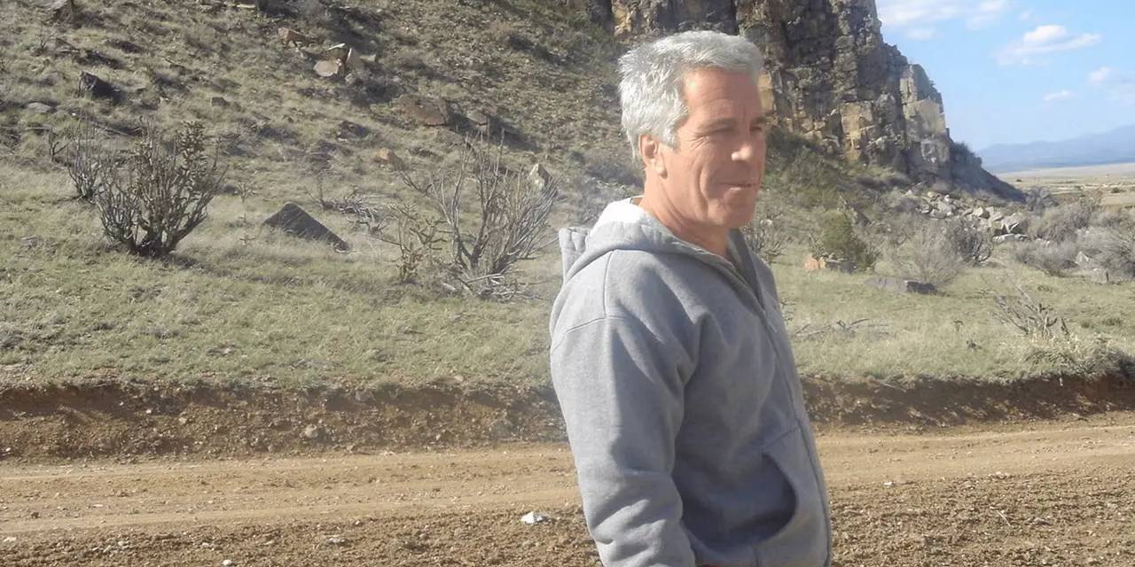 Epstein çiftliğinde erkekler de toplu istismara uğramış! FBI'ın dosyasından çıktı
