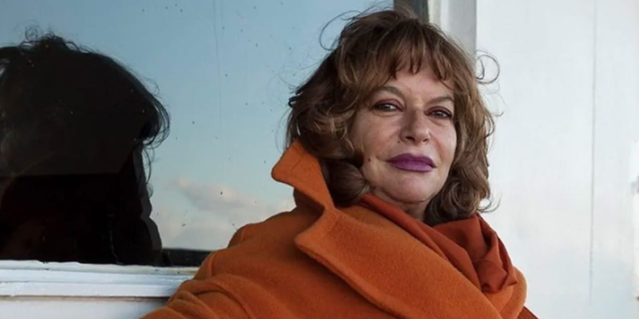 Son Dakika | Mine Kırıkkanat hakkında soruşturma