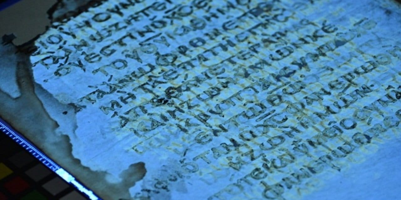 1500 yıllık İncil'in kaybolan 42 sayfası gün yüzüne çıktı