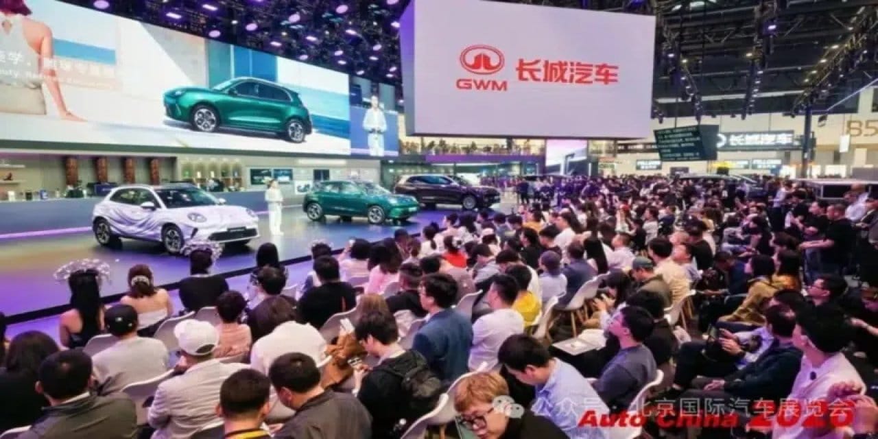 Pekin Otomobil Fuarı 2026; 1,28 milyon ziyaretçiyi, 181 yeni modeli ve 71 konsept otomobili ağırladı