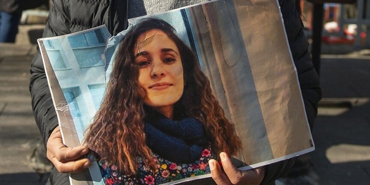 Gülistan Doku'nun cesedini şişe kapağı testiyle aramışlar! JAK personeli ifade verdi