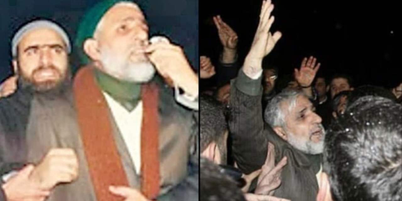Hizbullah yöneticilerinin kırmızı bülten kararı kaldırıldı