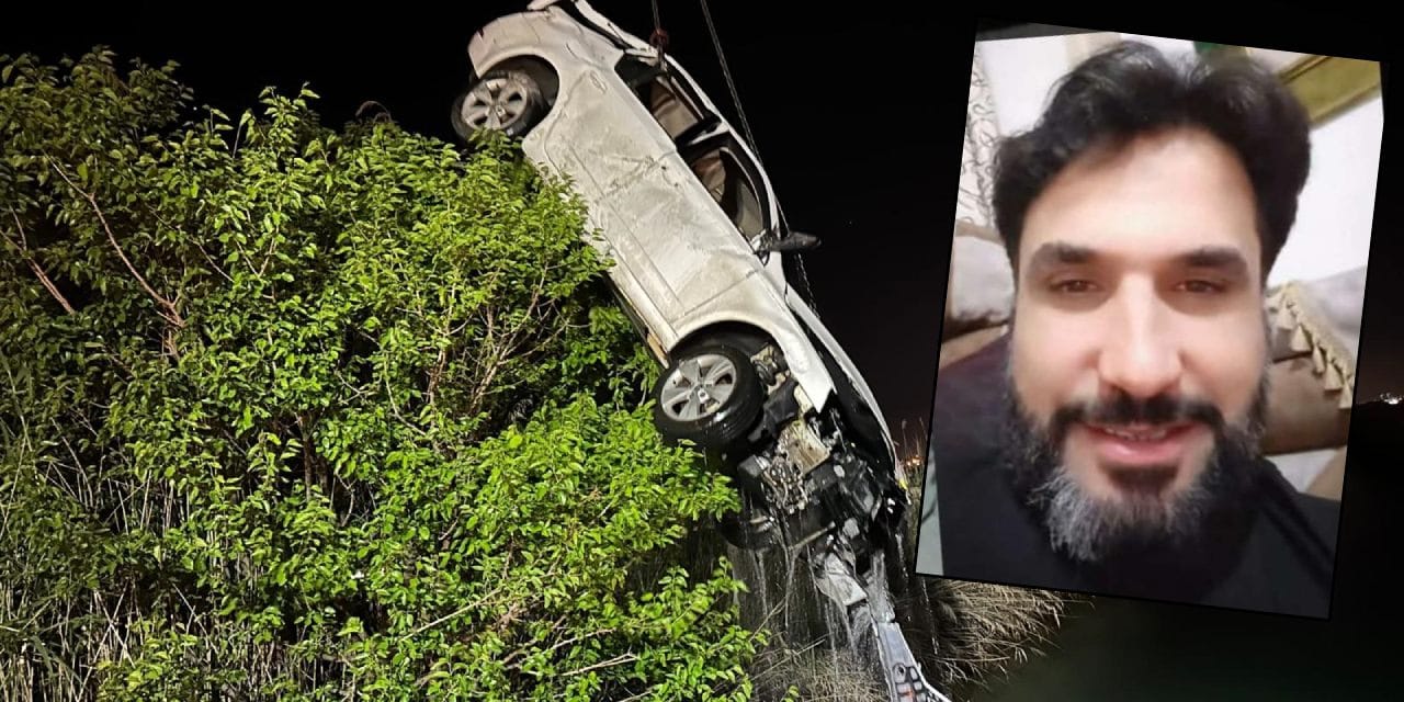 Kanala düşen polislere yardım için suya atladı: Akıntıya kapılarak can verdi