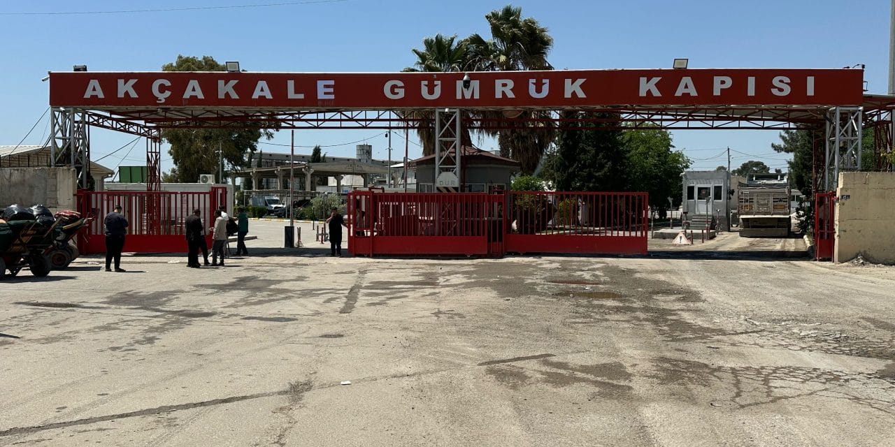 Akçakale sınır kapısı yarın açılıyor