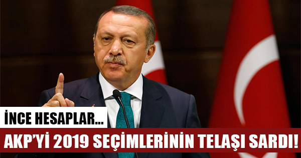 AKP'nin 2019'da yüzde 51 alabilmek için Bahçeli ve Çiller'i başkan yardımcısı yapabileceği konuşuluyor