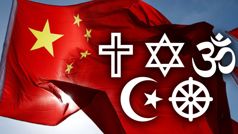 Çin'de 5 dinin liderleri dinleri 'Çinlileştirme' talebini kabul etti